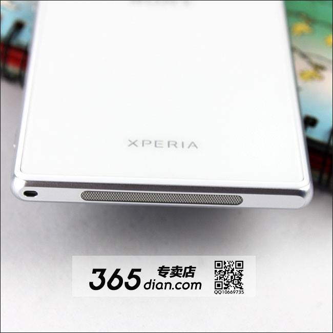 Sony-Xperia-Z1-Honami-images13