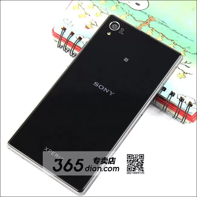 Sony-Xperia-Z1-Honami-images4