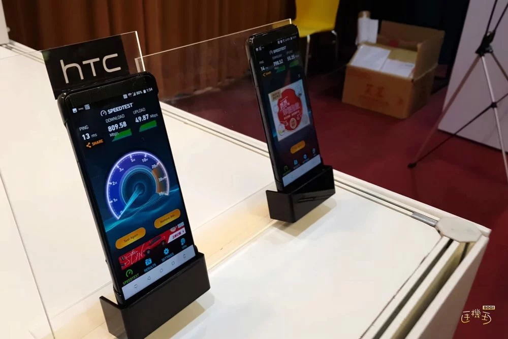 New HTC U12 leak shows the return of dual rear cameras