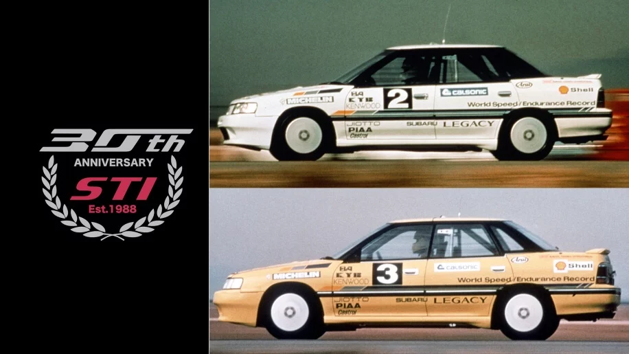 Subaru’s STI brand celebrates its 30th anniversary this week