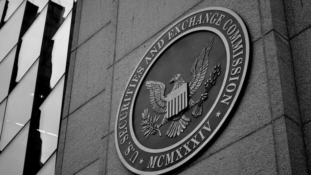 SEC has charged two individuals with fraud in continued ICO investigation